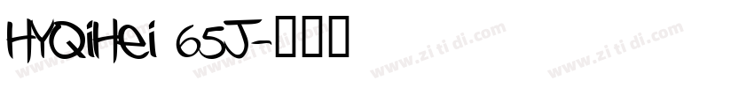 HYQiHei 65J字体转换